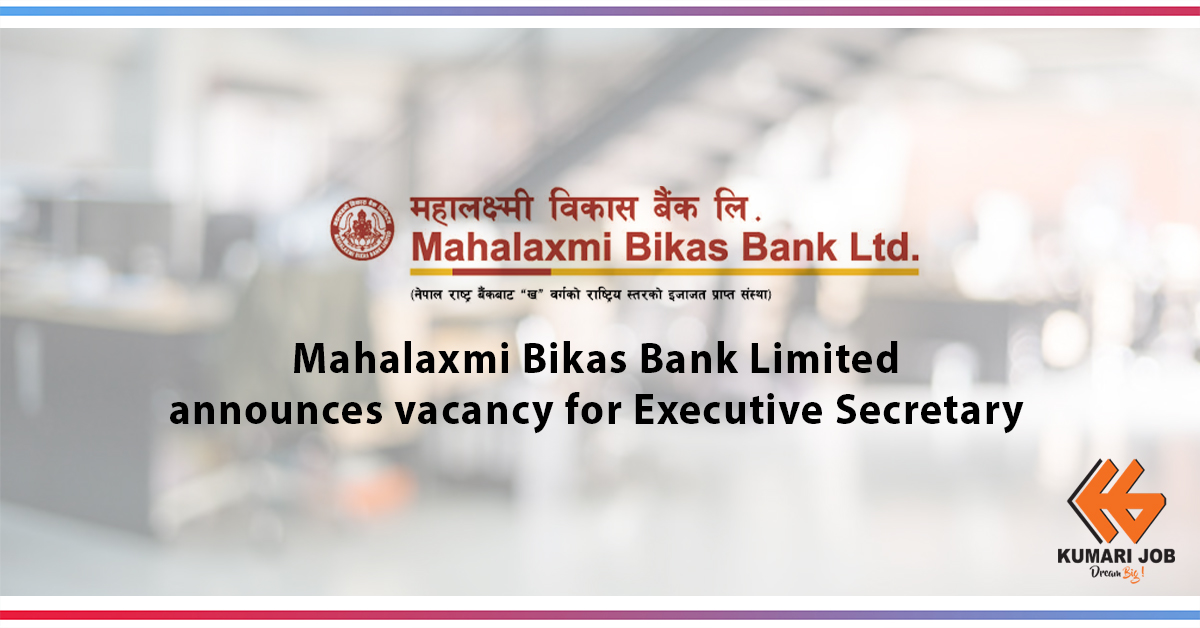 Mahalaxmi Bikas Bank Limited